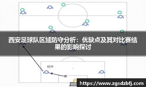 彩神vll首页