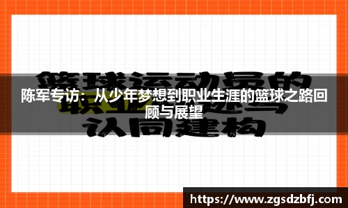 彩神Vi首页