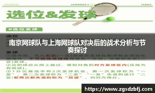 彩神彩票官网