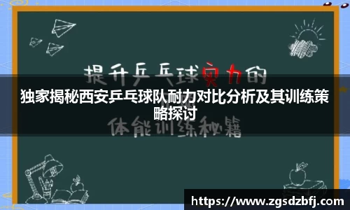 彩神彩票官网